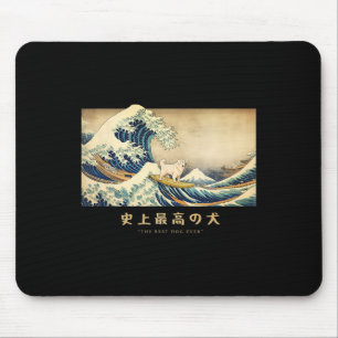 Surfing Great Pyrenees Kanagawa Wave Japanese Dog Mouse Pad