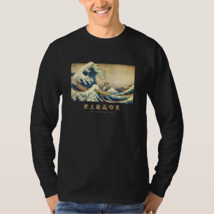 Surfing Miniature Schnauzer Kanagawa Wave Japanese T-Shirt