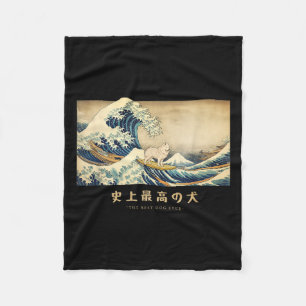 Surfing Samoyed Kanagawa Wave Japanese Dog Funny  Fleece Blanket