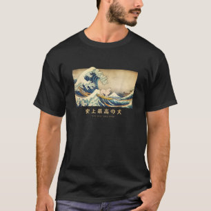Surfing Samoyed Kanagawa Wave Japanese Dog Funny T-Shirt