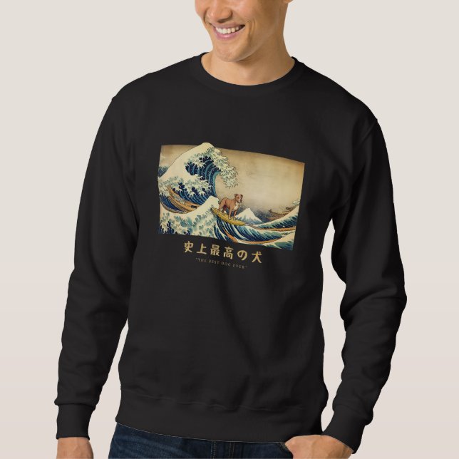 Surfing Staffordshire Bull Terrier Kanagawa Wave J Sweatshirt (Front)