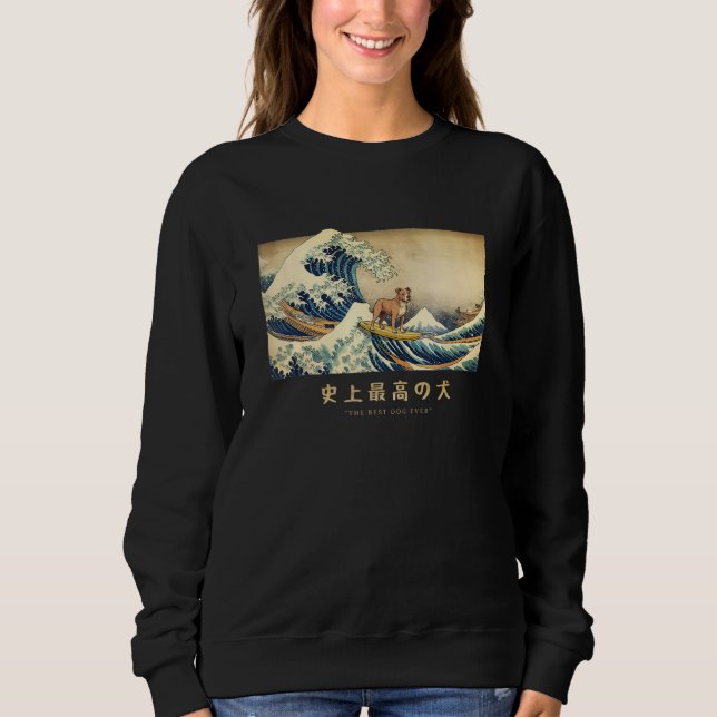 Surfing Staffordshire Bull Terrier Kanagawa Wave J Sweatshirt