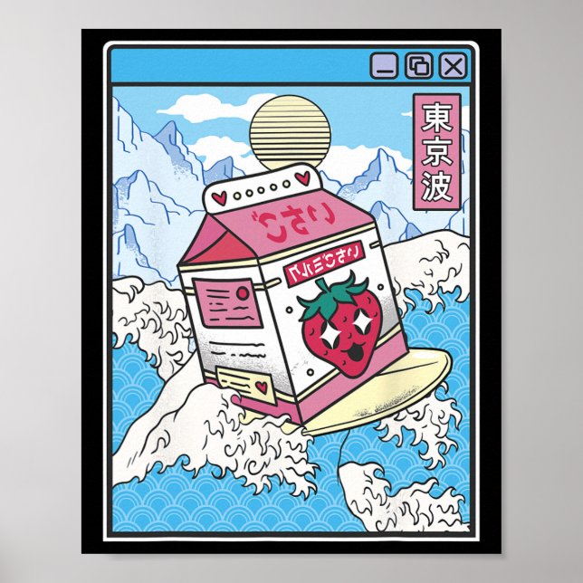 Surfing Summer Surfboarder Beach Lover Cool Retro  Poster (Front)
