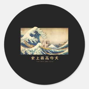 Surfing Tibetan Terrier Kanagawa Wave Japanese Dog Classic Round Sticker