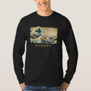 Surfing Whippet Kanagawa Wave Japanese Dog T-Shirt