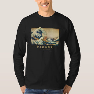 Surfing Yorkshire Kanagawa Wave Japanese Dog T-Shirt