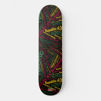 Suriname National Pride Wordcloud Skateboard