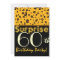 SURPRISE 60th Birthday Trendy Gold Black Leopard