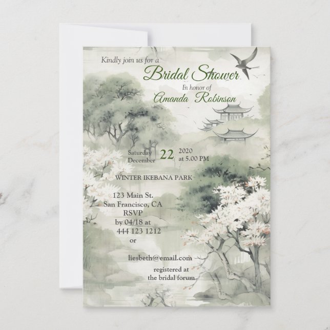Surrealist Art with Flowers & Birds Invitation (Front)
