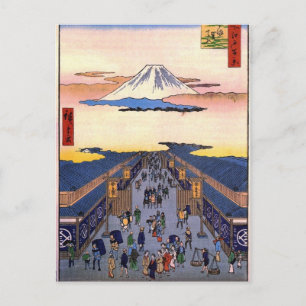 Suruga-chō Postcard