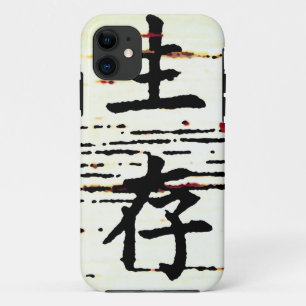 "Survival" in Asian Language  Case-Mate iPhone Case
