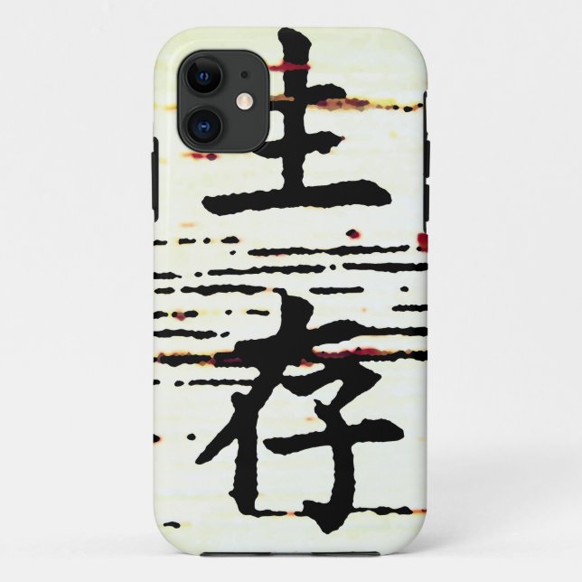 "Survival" in Asian Language  Case-Mate iPhone Case (Back)