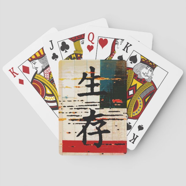 "Survival" in Asian Language  Playing Cards (Back)