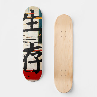 "Survival" in Asian Language  Skateboard