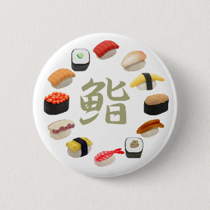 Sushi and Kanji 回転寿司 6 Cm Round Badge