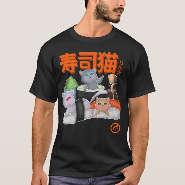 sushi cats T-Shirt (Front)