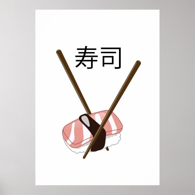 Sushi Chopsticks Poster (Front)