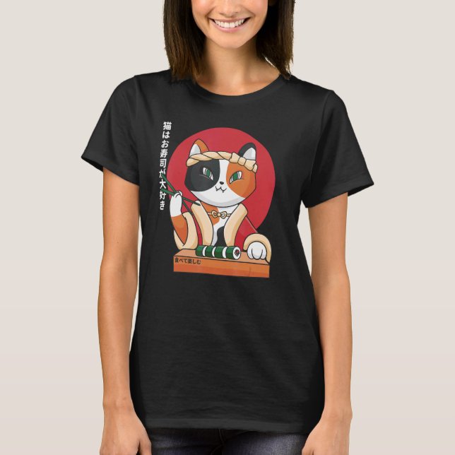 Sushi Eating Cat Cute Cat Eating Sushi T-Shirt (Front)