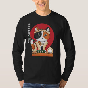 Sushi Eating Cat Cute Cat Eating Sushi T-Shirt