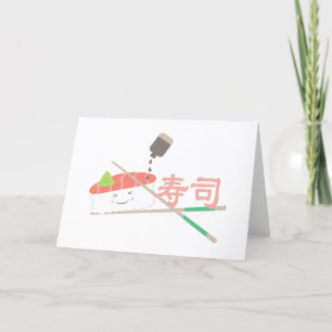 Sushi Holiday Card