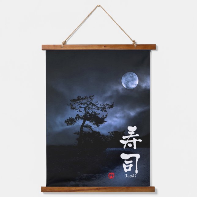 Sushi Japanese Calligraphy Hanging Tapestry (Front)