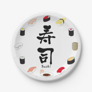 Sushi (Japanese Calligraphy) Paper Plate