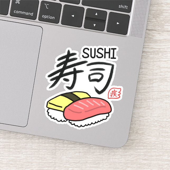Sushi Kanji sticker Kanji Sticker (Detail)
