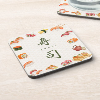 Sushi Party Invitation 寿司 Coaster