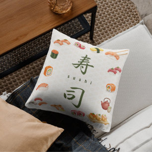 Sushi Party Invitation 寿司 Cushion