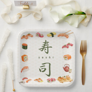 Sushi Party Invitation　寿司 Paper Plate