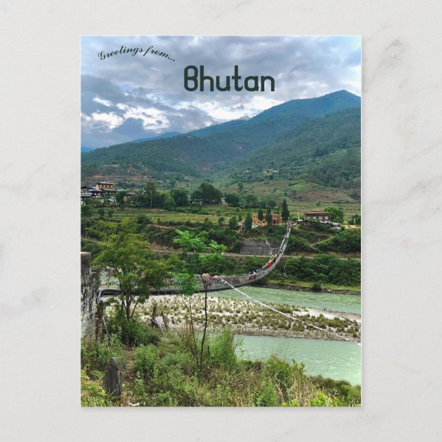 Suspension Bridge in Bhutan Postcard (Front)