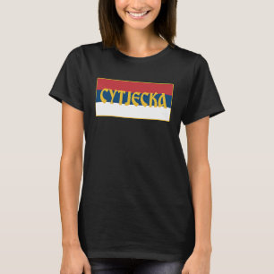Sutjeska Planina RS Republika Srpska Serbian Flag T-Shirt