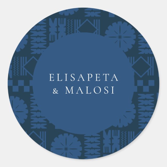 Suva Classic Round Sticker (Front)