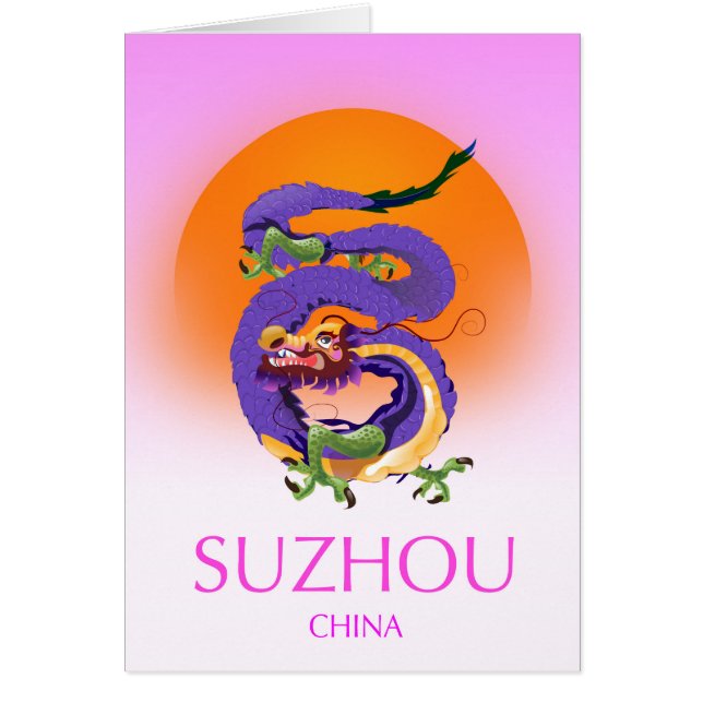 Suzhou China Dragon travel poster (Front)
