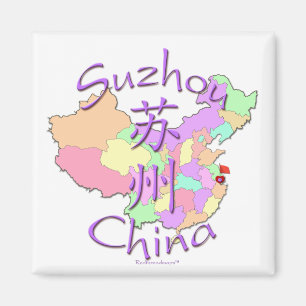 Suzhou China Magnet