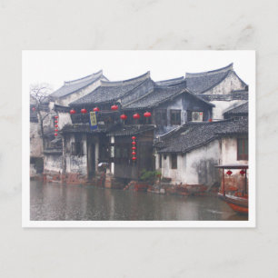 Suzhou China Postcard