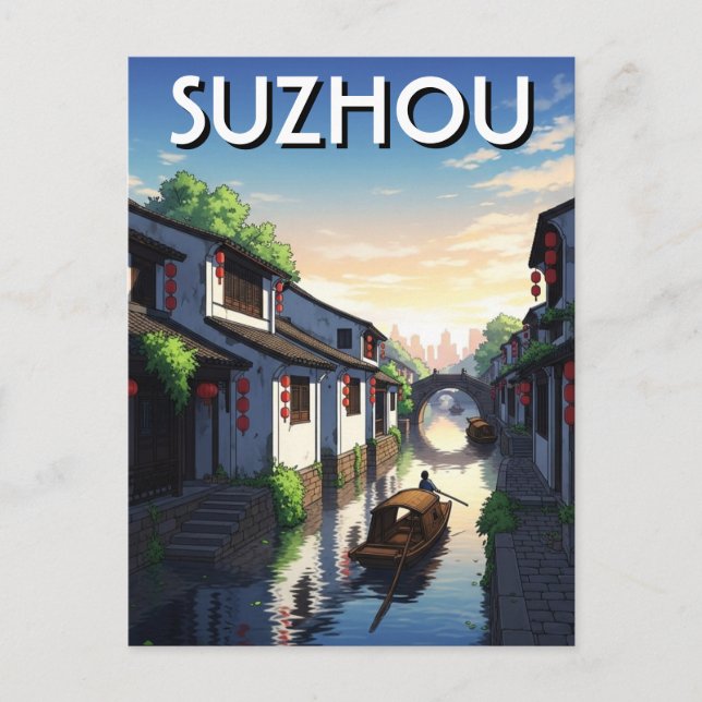 Suzhou China Travel Postcard (Front)