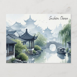 Suzhou China Travel Postcard