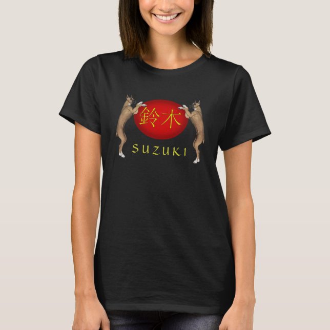 Suzuki Monogram Dog T-Shirt (Front)