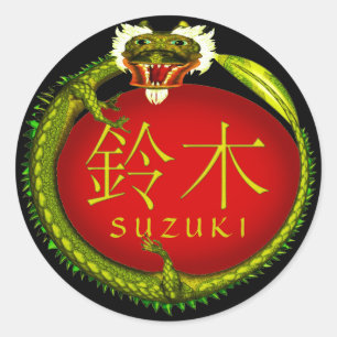 Suzuki Monogram Dragon Classic Round Sticker