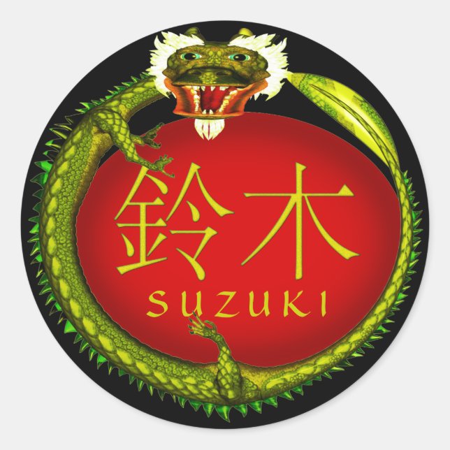 Suzuki Monogram Dragon Classic Round Sticker (Front)