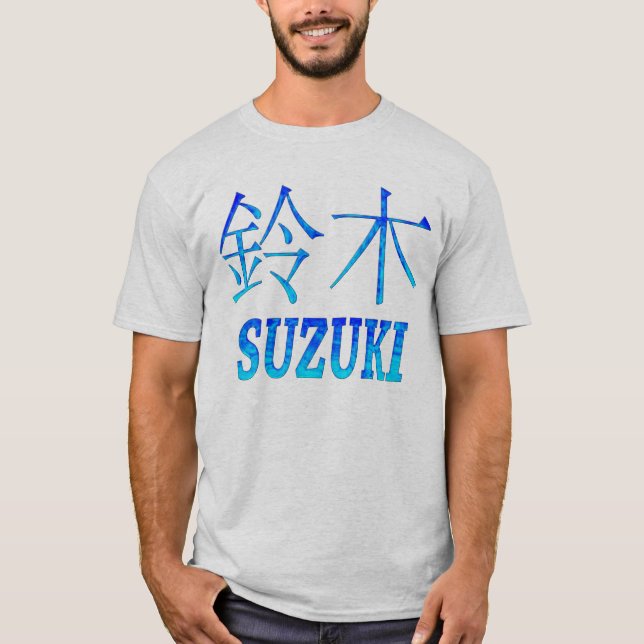 Suzuki Monogram T-Shirt (Front)