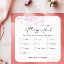 Spring Farmers Market Bakery Branding Suite