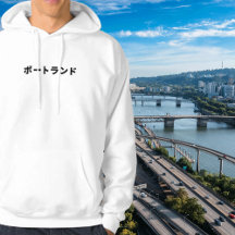 State/City Love Hoodies 02