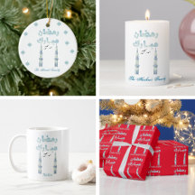 Green watercolor mosque minaret Ramadan Decor