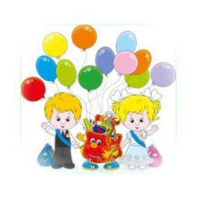 Bebés y Niños