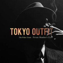 The Tokyo Outfit