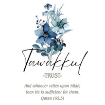 Islamic Art Collection