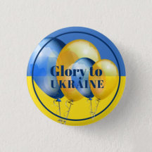 Glory to Ukraine Collection