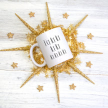 Christmas Holiday Mugs 